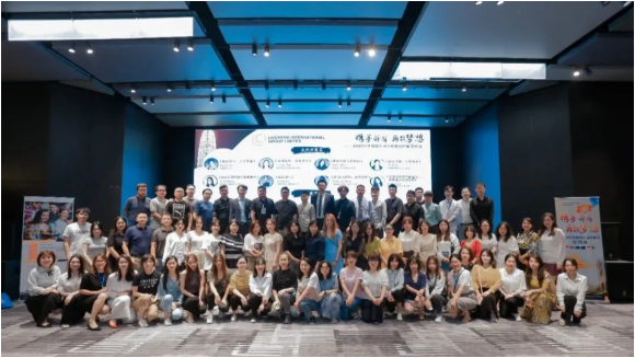 “携手并肩，再筑梦想”柳橙国际2020海外教育巡展（郑州站）圆满落幕