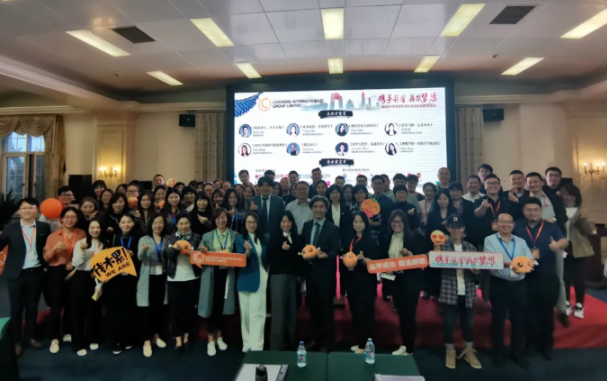 “携手并肩，再筑梦想”柳橙国际2020海外教育巡展（北京站）圆满收官